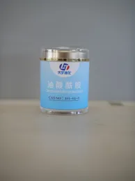 Oleamide with CAS 301-02-0