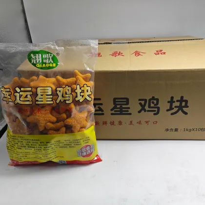 Lucky Star Original Flavored Chicken Nuggets