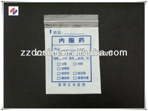 Plastic medicine ziplock bag for pills