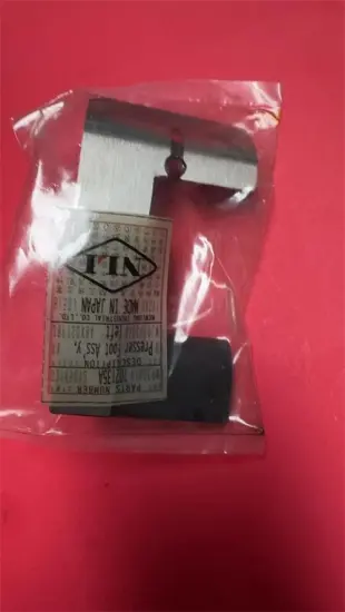 NEWLONG Presser Foot Ass'y, left, 102135A