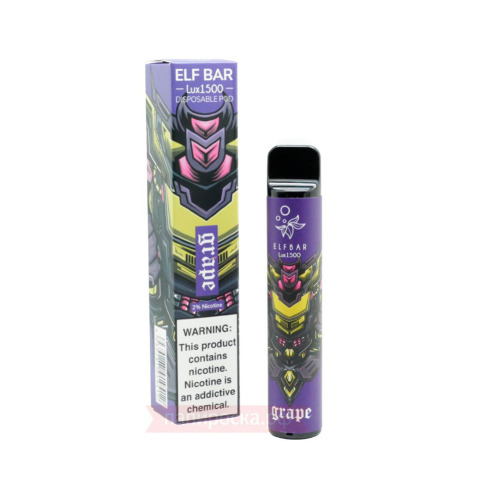 Hungary Elf Bar Lux Disposable Vape