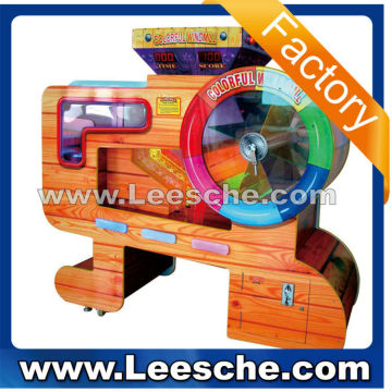LSJQ-323 amusive arcade coin inserted lottery amusment game machine Colorful Windmill