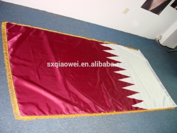 Qatar flag, Qatar national day flag