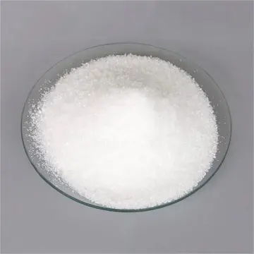 Rubber Vulcanisation Accelerator Thiourea DBTU