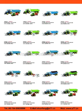2017 new cheap Boy toy China Toys