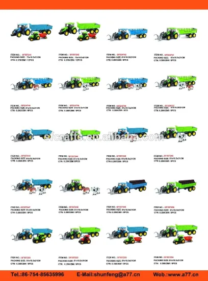 2017 new cheap Boy toy China Toys