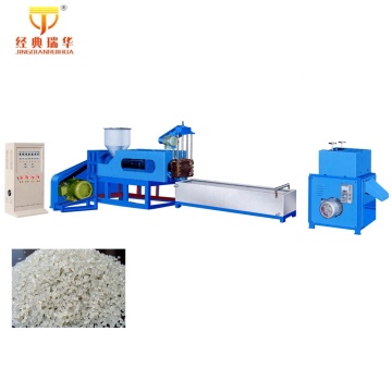Water Cooling Waste Plastic Recycling Granulator Machine