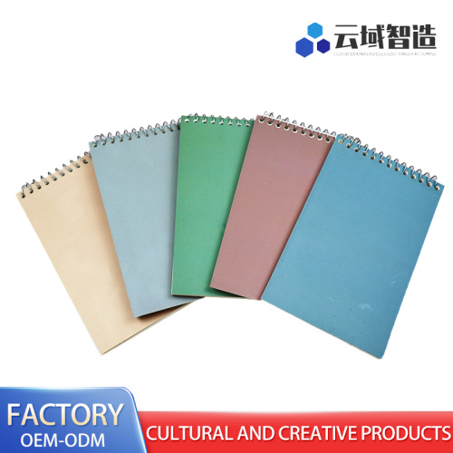 Caderno de bobina colorido elegante com encadernação em espiral