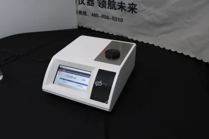 Digital Portable Automatic Refractometer for Brix, Oil, and Sugar Testing