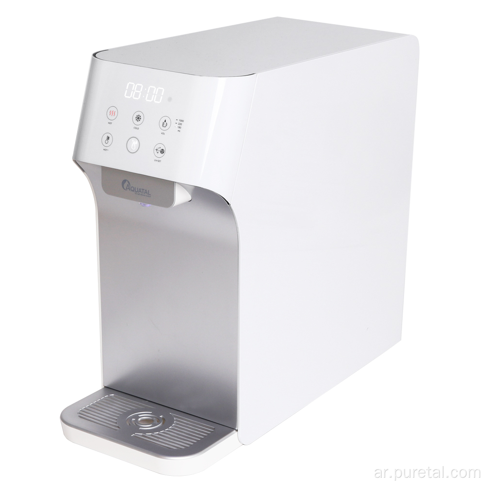 RO Frasant Heating Water Dispenser