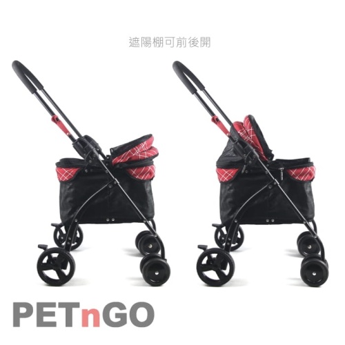 Poussette PETnGo MINI pour animaux de compagnie R