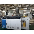 16-32mm pvc conduit pipe four cavity production line