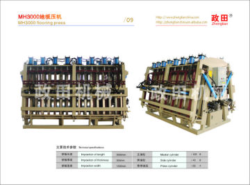 MH2500 Timber composer for woodworking