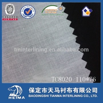 T/C8020 110*76 high quality pocketing fabric