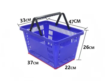 Cesta de la Compra 28L