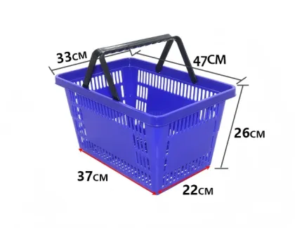 Cesta de la Compra 28L