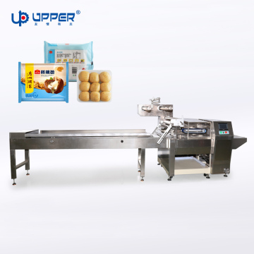 Semi-Auto Vegetable Hamburger Packaging Machine Stainless Steel Multi-Function