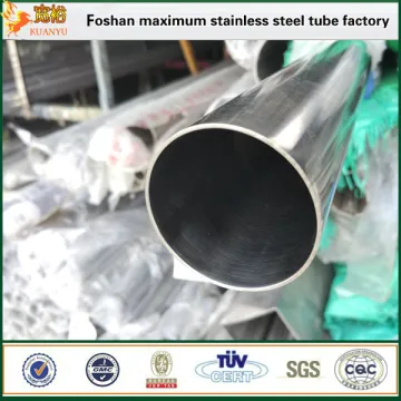 Stainless steel tube 304 standard stainless steel food grade pipe
