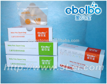 BPA-FREE Bio plastic zipper srorage bag for baby