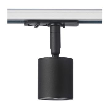 COB LED Track Light With High Quality Warranty