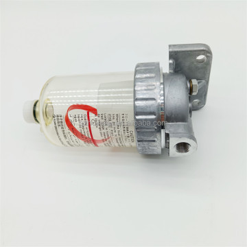 Water Separator 600-311-9731 for Komatsu Excavator PC200-6S PC200LC-6S