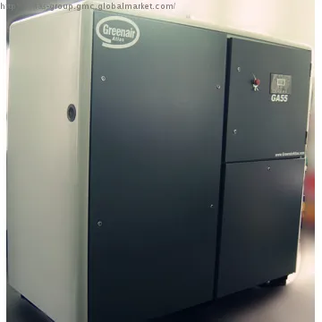 Atlas Copco Screw Air compressor GA55 with Coupling