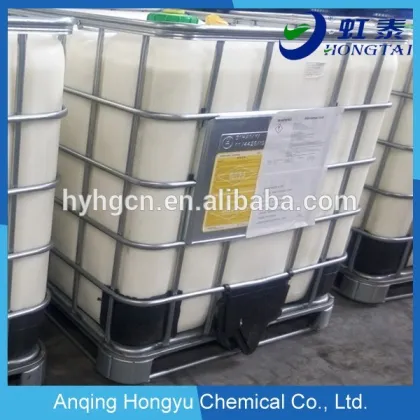 Anqing Hongyu Monomer Fatty Acid for soap stocks