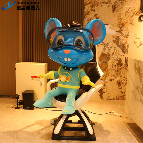 Mouse animatronic untuk film