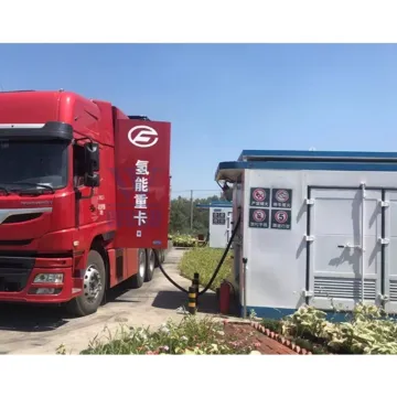 1000Kg/D Explosion-Proof Green Hydrogen Station: Advanced Technology for Industrial Hydrogen Fueling