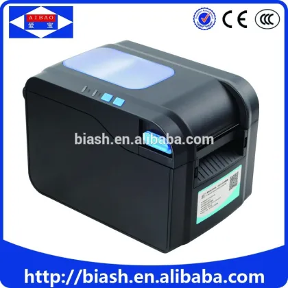 80mm thermal barcode printer/thermal barcode printer