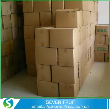 Nuts & Kernels Raw Processing Type Butterfly Walnuts For Sale