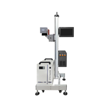 Máquina de marcação a laser voador