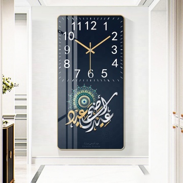 Modern Islamic Calligraphy Wall Clock: Muslim Art Painting and Murals