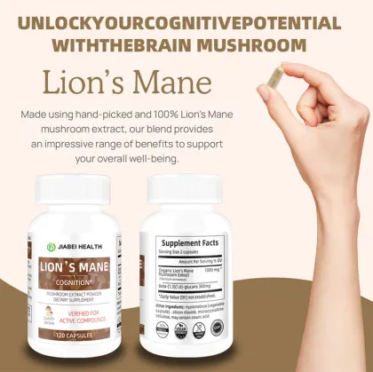Organic Lion`s Mane Mushroom Capsules