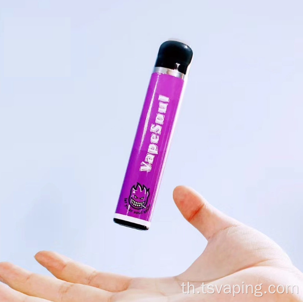 1500 พัฟ vapesoul vape pen disposer
