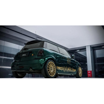 Multifunction PET liner British Racing Green Vinyl Wrap