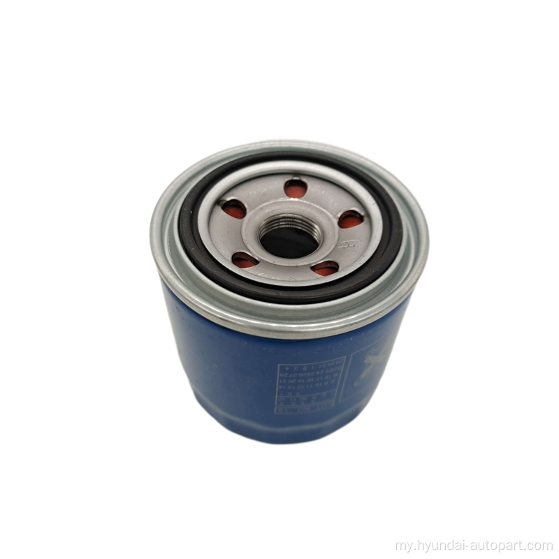 Hyundai အတွက် Auto Oil filter 26300-35503 26300-35504 26300-35505