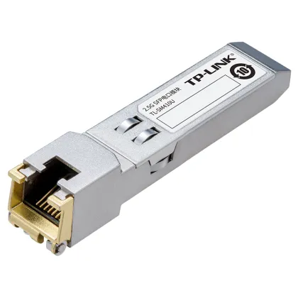 TP-LINK TL-SM410U 2.5G SFP Module - Compatible with Switch SFP Port, 2500M Ethernet