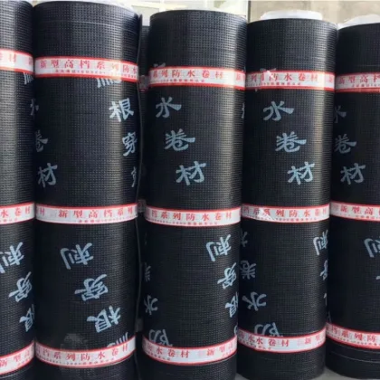 Bitumen Adhesive, Malthoid Asphalt Waterproof Roll Material: Comprehensive Search Engine