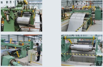 slitting machine