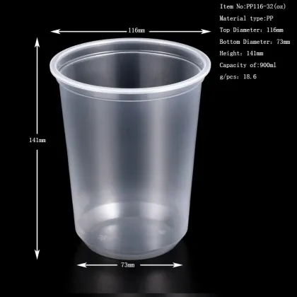 32oz Deli container