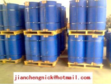 Sodium dichloroisocyanurate cas:2893-78-9