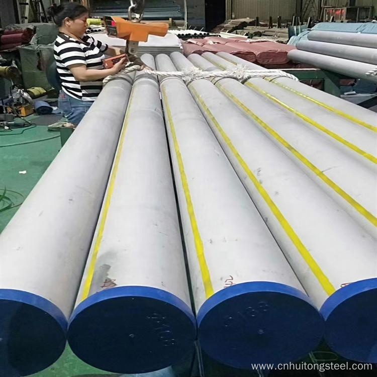 ASTM 316 seamless stainless steel pipe