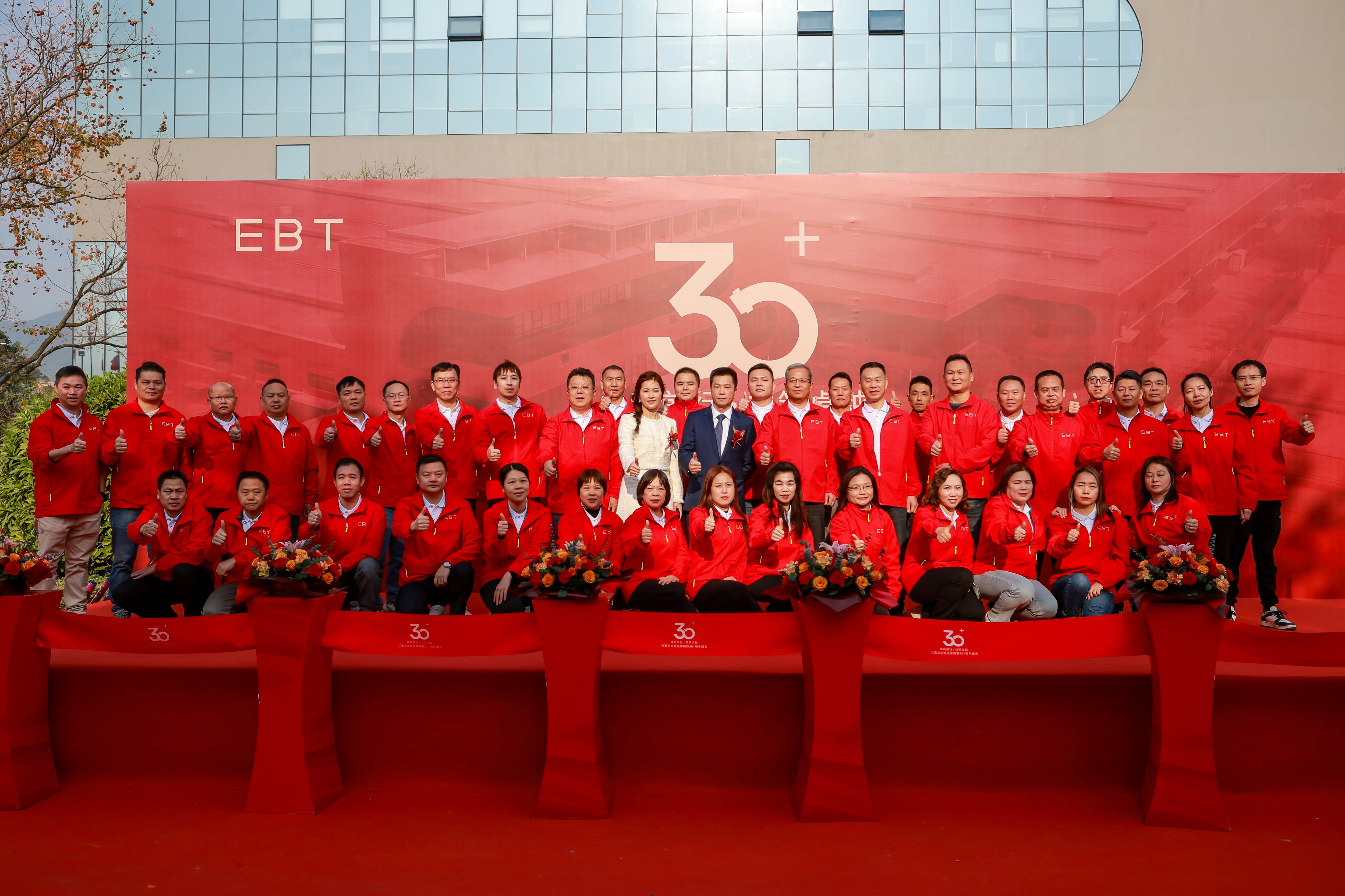 20241228-4804 20241228-4804