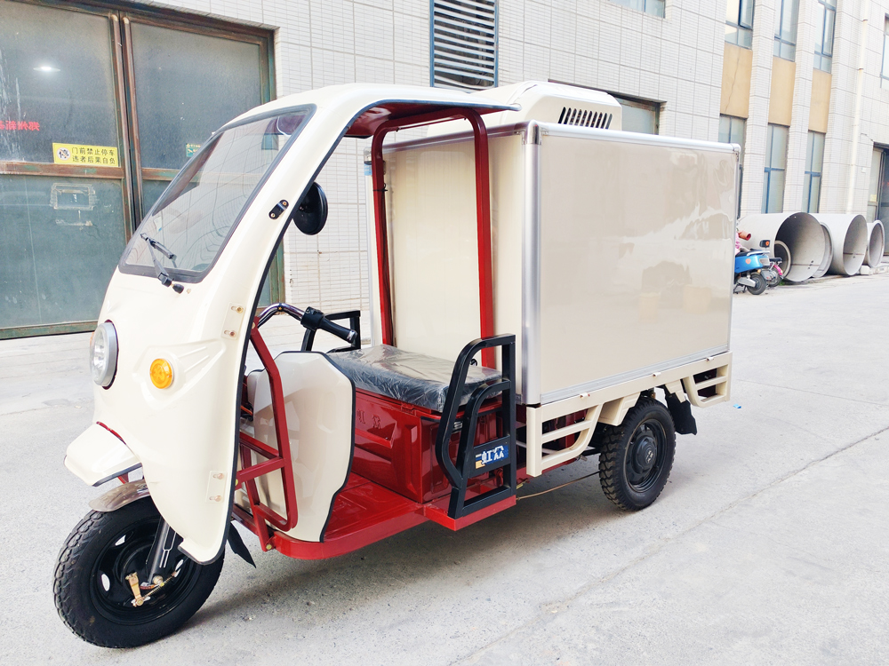Electric Refrigerated Tricycle