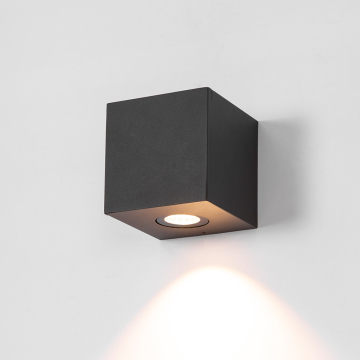 5W Exterior Wall Cube Down Shine