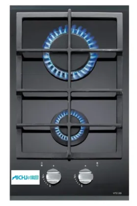 Beko Gas Range 2 Burner