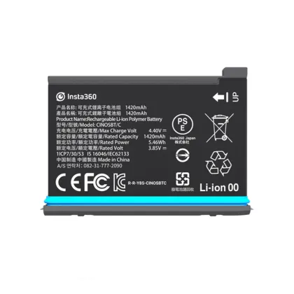 Insta360 ONE X2 Battery: 1420mAh Quick-Charge Replacement for Action Camera Accessory