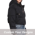 Women's Short Down Jacket