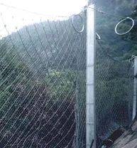 Slope protection fencing